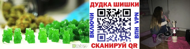 цены   Амурск  Canna-Cookies конопля 