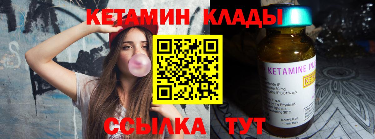 ГЕРОИН  Экстази  Амурск  Меф МЯУ МЯУ   ГАШИШ  Конопля  ГАШ  Мефедрон   МЕТАМФЕТАМИН 