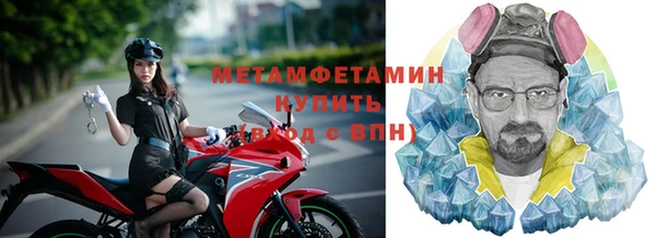 mdma Нея