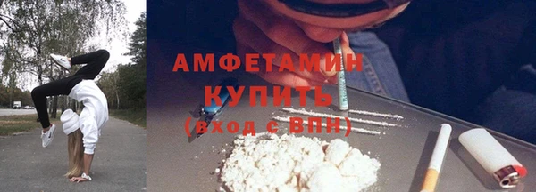 МДПВ Нефтекумск