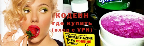 бутик Нефтегорск