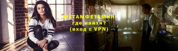 МДПВ Нефтекумск