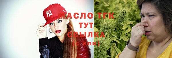 mdma Нея