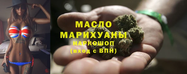 МДПВ Нефтекумск