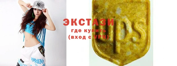 mdma Нея
