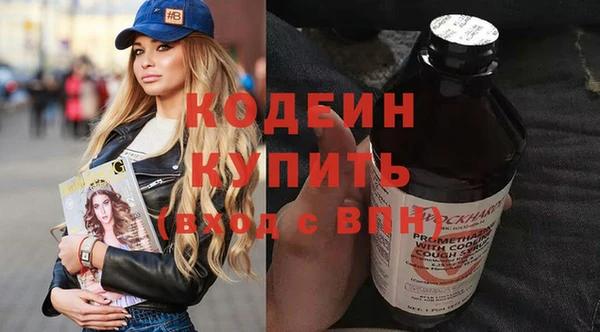mdma Нея