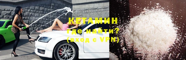 МДПВ Нефтекумск