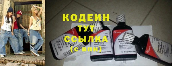 бутик Нефтегорск