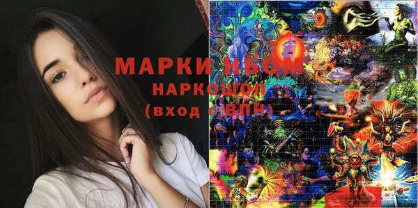 прущая мука Фурманов