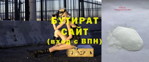 МДПВ Нефтекумск