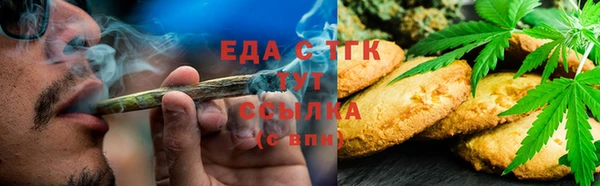 mdma Нея