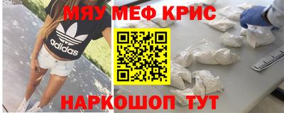 герыч Абакан