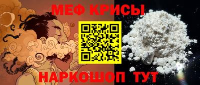 герыч Абакан