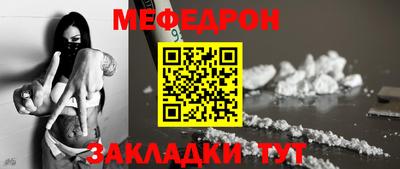 spice Гатчина