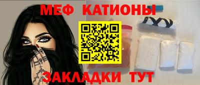 а пвп мука Азнакаево