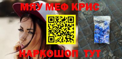 mdpv Азнакаево