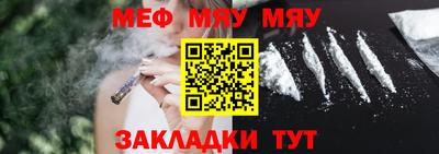 МДПВ Заводоуковск