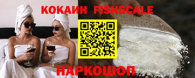 ALPHA-PVP Заволжье