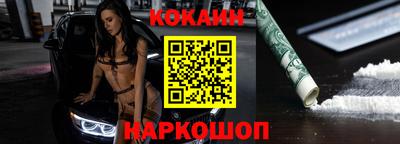 mdpv Азнакаево