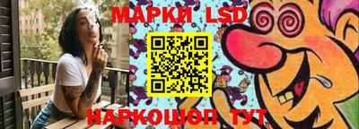 герыч Абакан