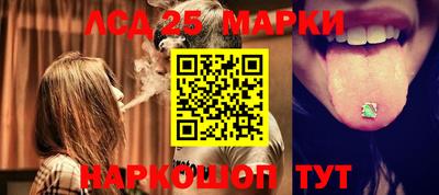 герыч Абакан