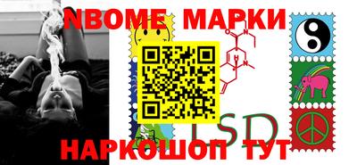 а пвп мука Азнакаево