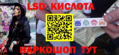 герыч Абакан