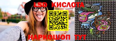 герыч Абакан