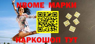 дистиллят марихуана Абинск