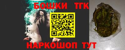 а пвп мука Азнакаево