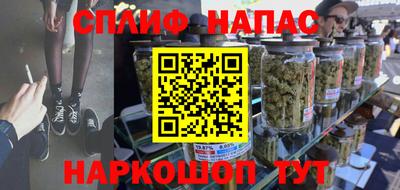 мяу мяу кристалл Гагарин
