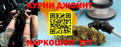мяу мяу кристалл Гагарин