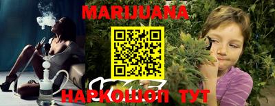 mdpv Азнакаево