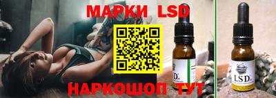 а пвп мука Азнакаево