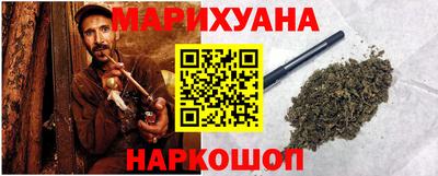 герыч Абакан
