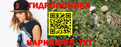 дистиллят марихуана Абинск