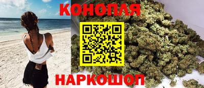 мяу мяу кристалл Гагарин