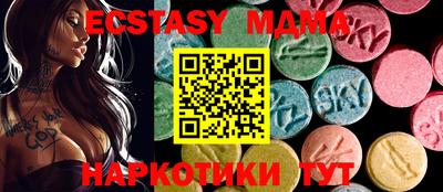 герыч Абакан