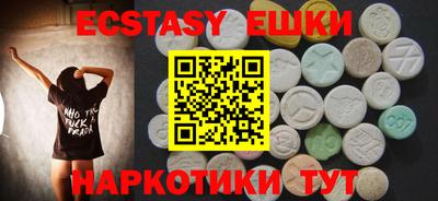 mdpv Азнакаево