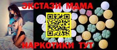 а пвп мука Азнакаево