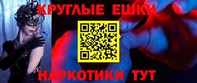 а пвп мука Азнакаево