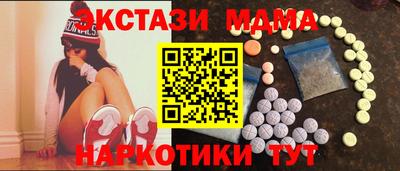 mdpv Азнакаево
