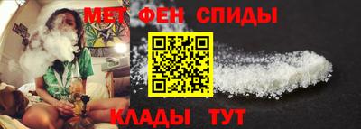 spice Гатчина
