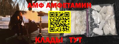 дистиллят марихуана Абинск