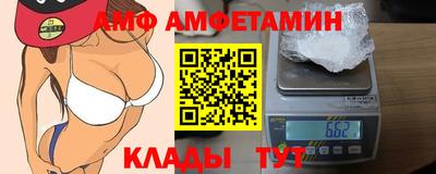 mdpv Азнакаево