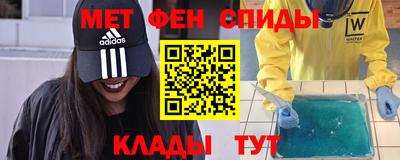 mdpv Азнакаево