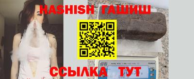 mdpv Азнакаево