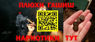 а пвп мука Азнакаево