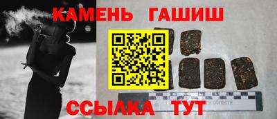 дистиллят марихуана Абинск