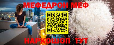 spice Гатчина